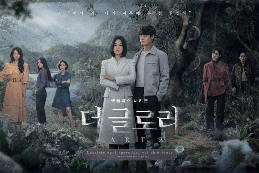 The Glory KDrama Season 2: A Thrilling Korean Drama Series 2 The Glory KDrama Season 2 Release Date