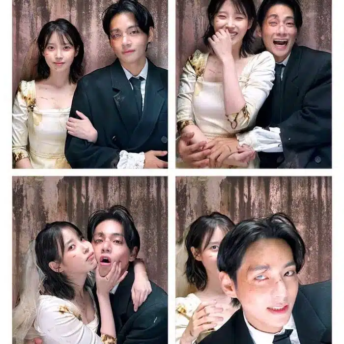 V IU 5