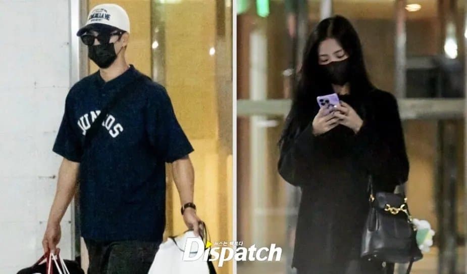 6 South Korean Celebrity Couples Who Broke up After it Was Publicized That They Were Dating 3 BLACKPINK's Jisoo and Ahn Bo Hyun