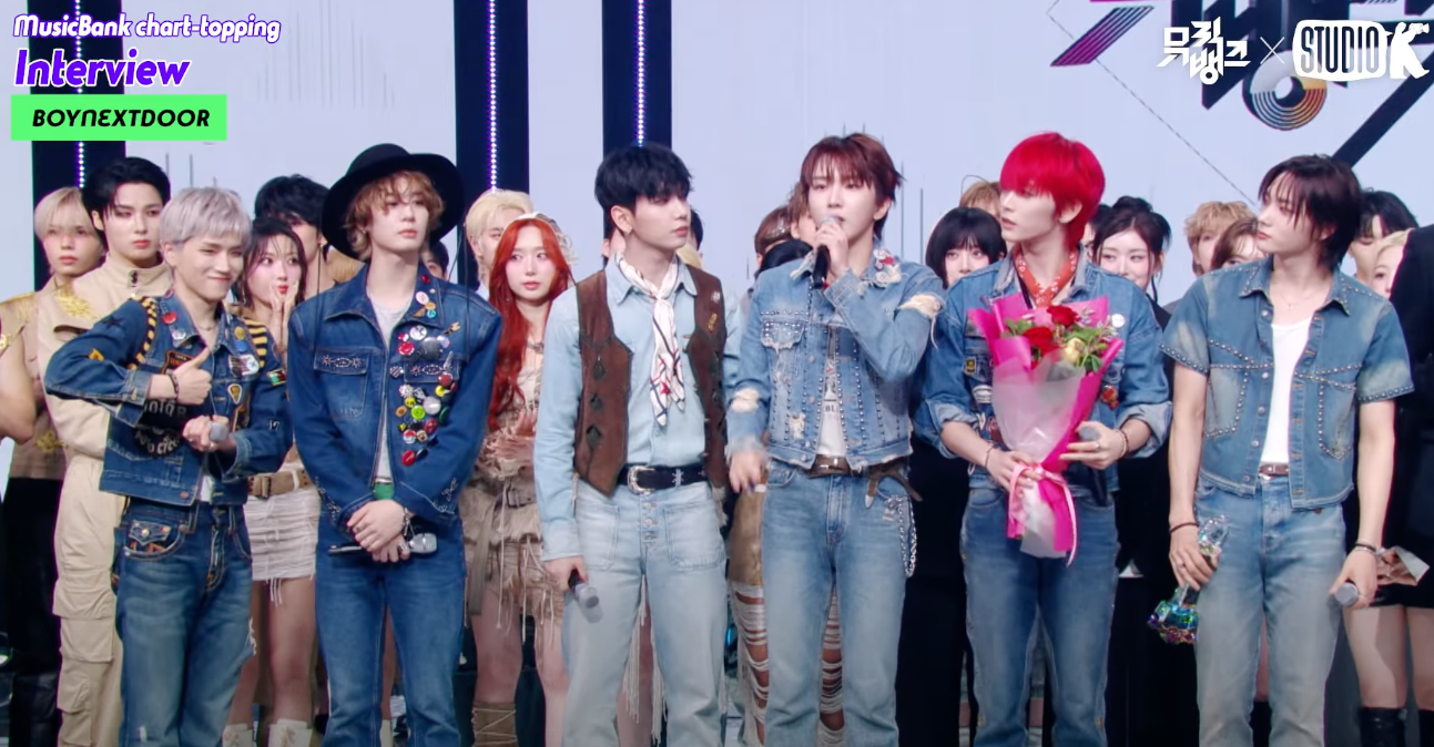 BOYNEXTDOOR wins again with ‘I Feel Good’ + Stunning performance on May 23rd’s 'Music Bank'!
