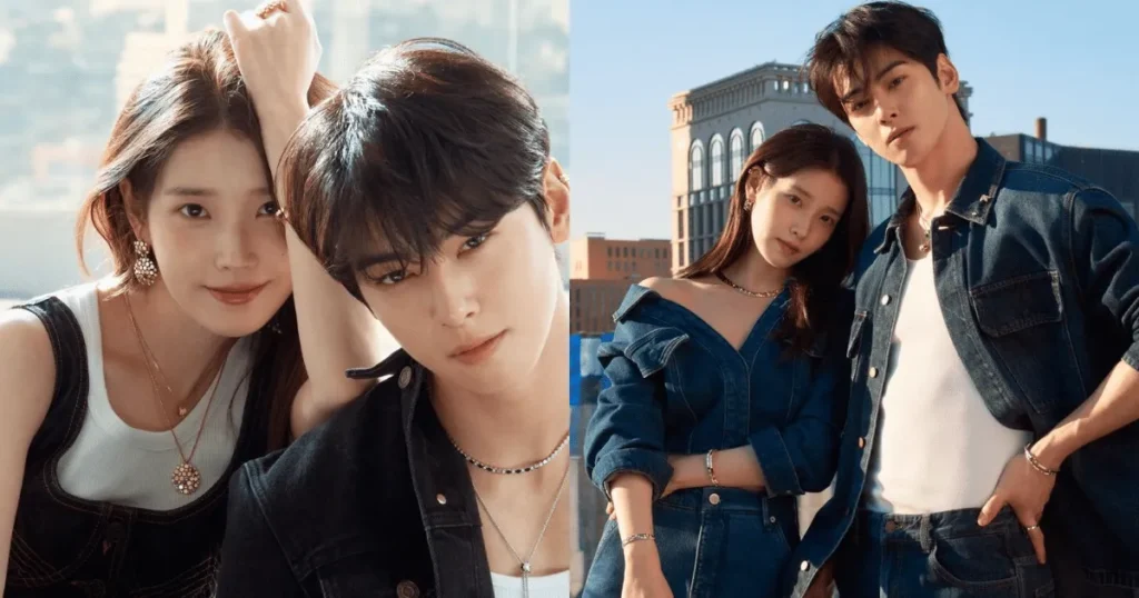 Cha EunWoo IU