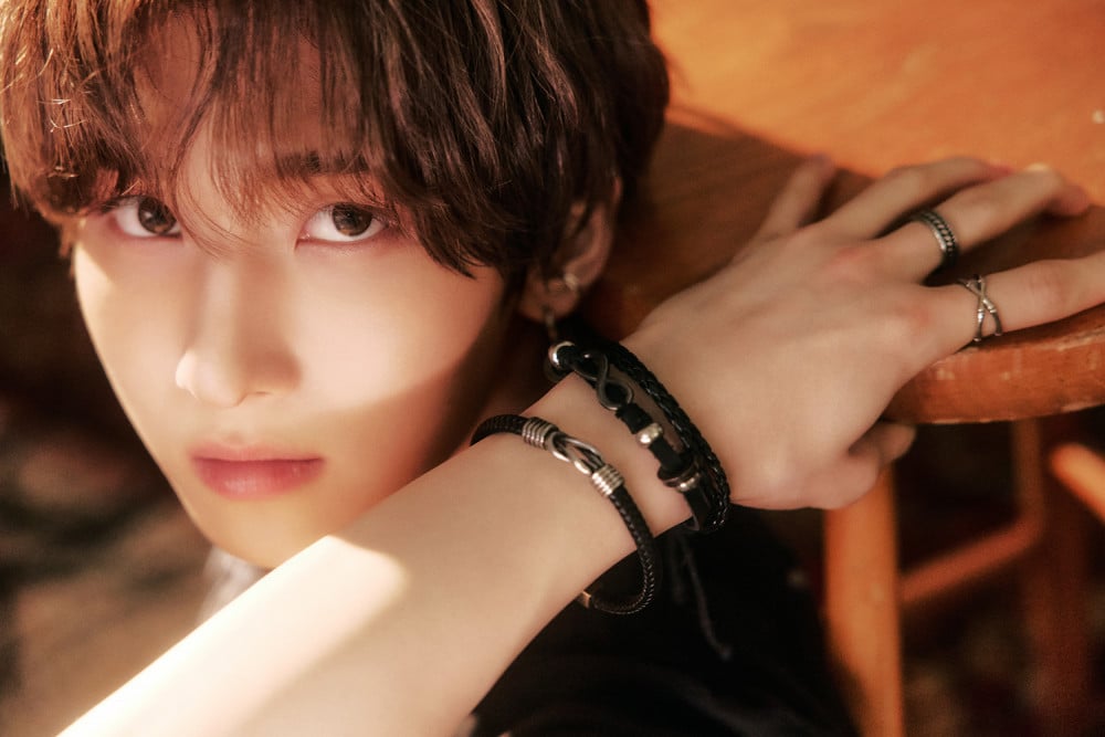 NOWZ teaser