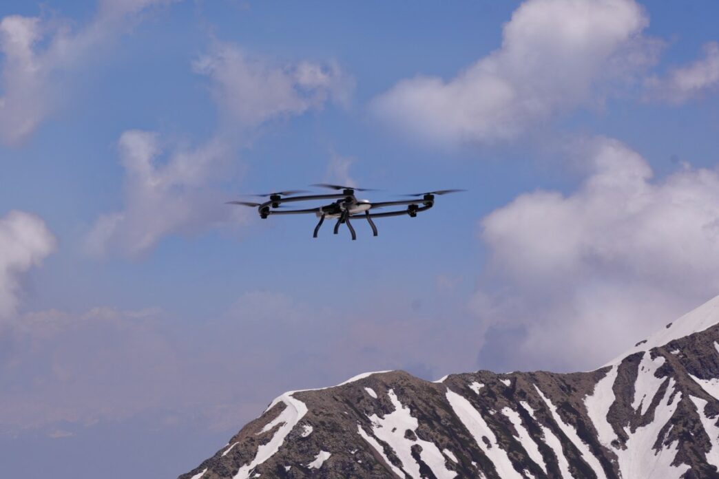 Raphe UAV