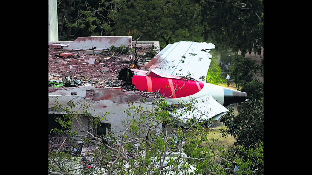 AI-171 Renamed AI-159 To Prevent ‘Bad Memories’ | Latest News India