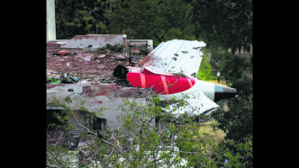 AI-171 Renamed AI-159 To Prevent ‘Bad Memories’ | Latest News India