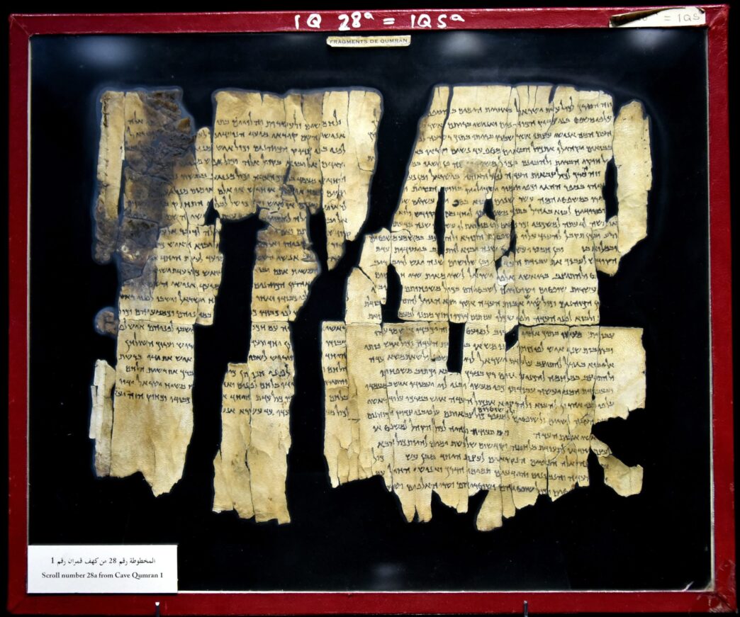 AI Model Uncovers Ancient Origins of Biblical Dead Sea Scrolls