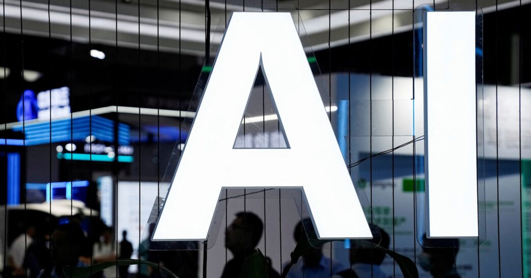 Getty Images High Court London