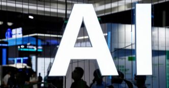 Getty Images High Court London