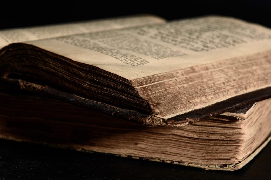 Old Worn Jewish Bible