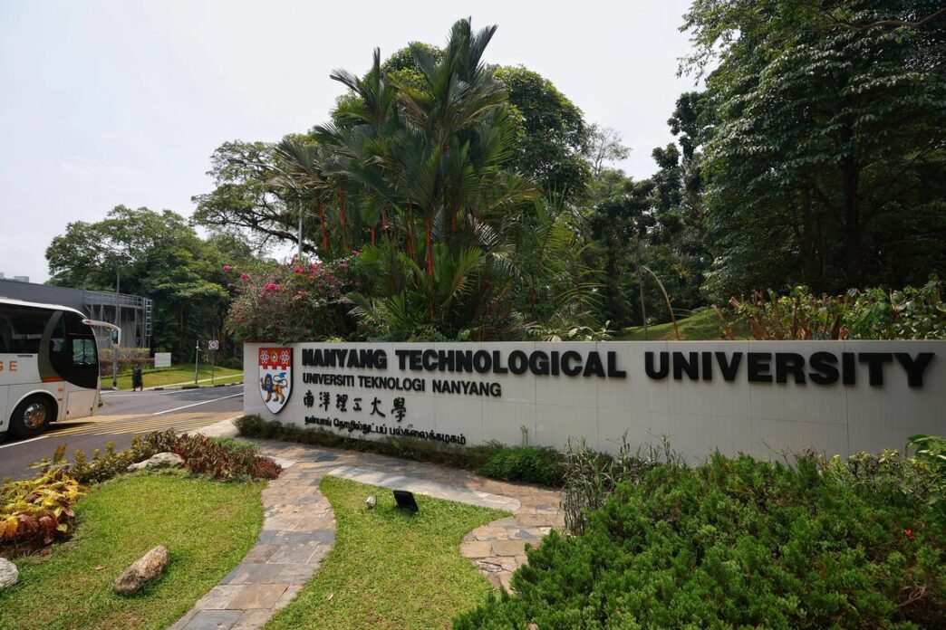 The Straits Times logo