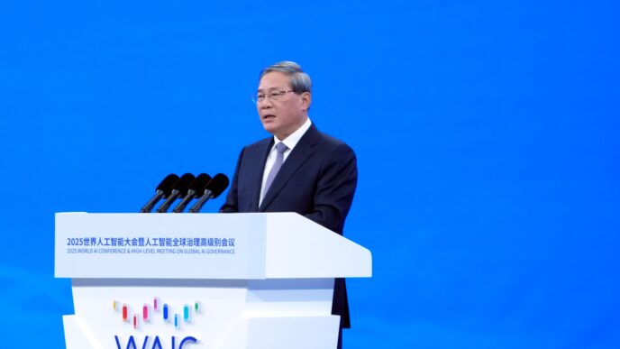 China Artificial Intelligence Strategy