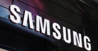 Samsung Electronics factory