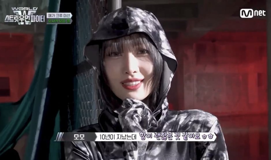 TWICE’s Momo Reunites with Sister Hana for a Dance on ‘Street Woman Fighter 3’ After a Decade 1 Image of Momo dancing with Osaka Ojō Gang
