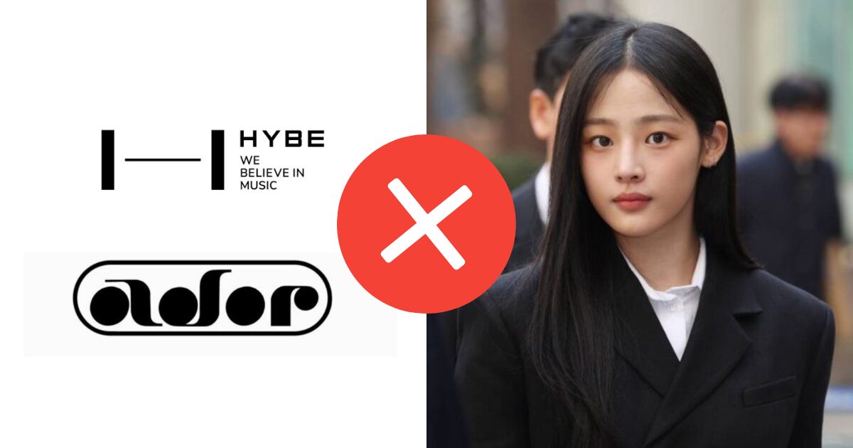 ADOR Fully Removes NJZ (NewJeans), Sparking Reactions Online 1 "Disbandment?" ADOR Completely "Erases" NJZ (NewJeans), Leaving Netizens Reeling