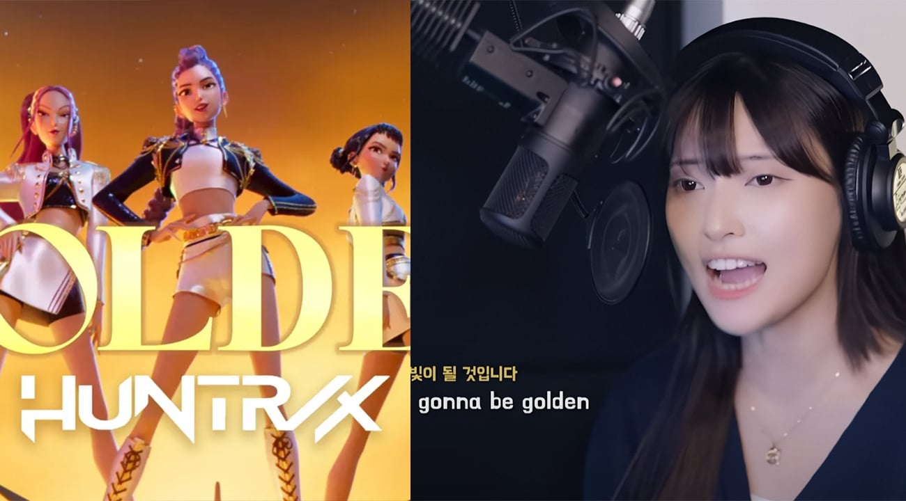 HUNTRIX Golden Cover