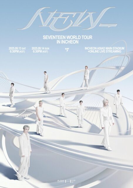 OT13 SEVENTEEN Gathers Again, Woozi and Hoshi Shock Fans with Military Haircuts 3 SEVENTEEN on stage