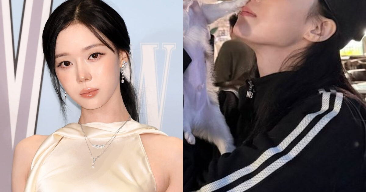 W Korea Love Your W event