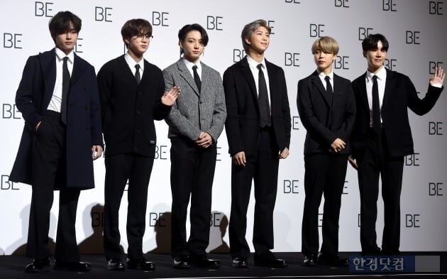 HYBE Boy Band’s New BTS Reference Sparks Varied Responses 4 BTS BE Conference