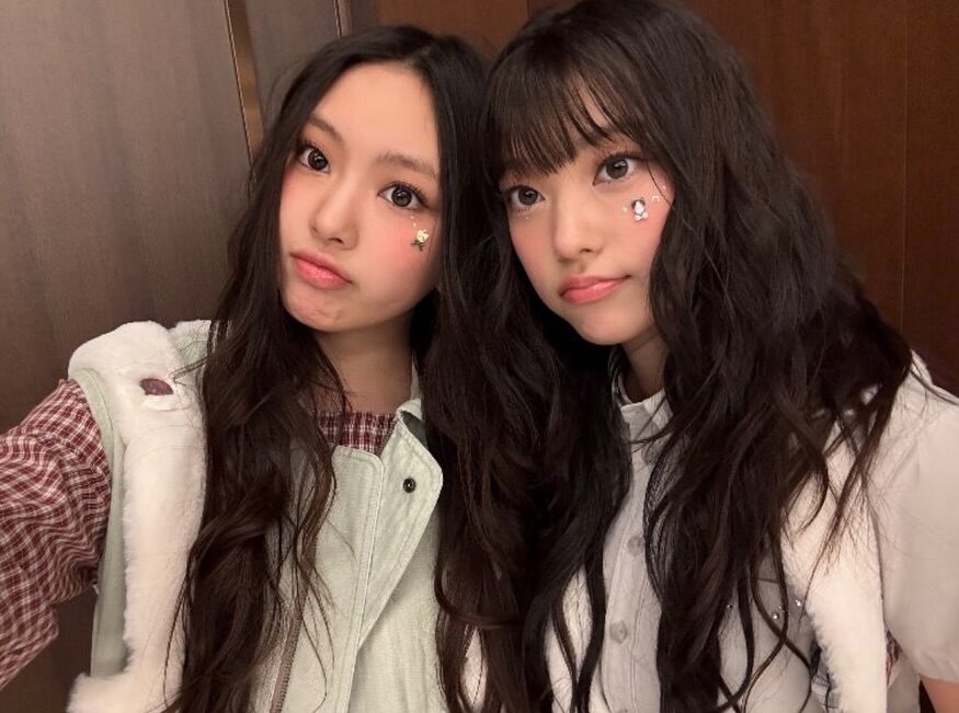 Hyein NewJeans