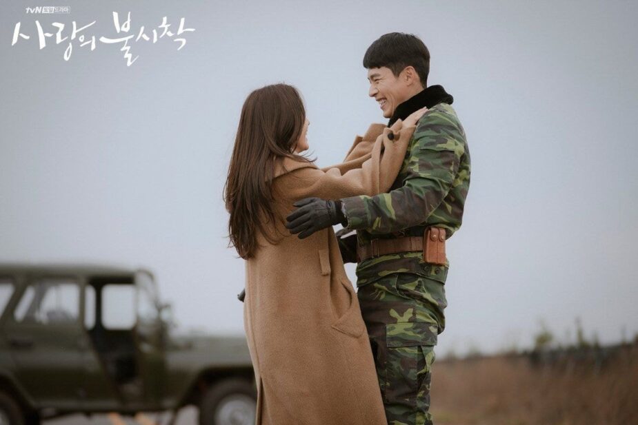 Hyun Bin and Son Ye Jin in Crash Landing On You