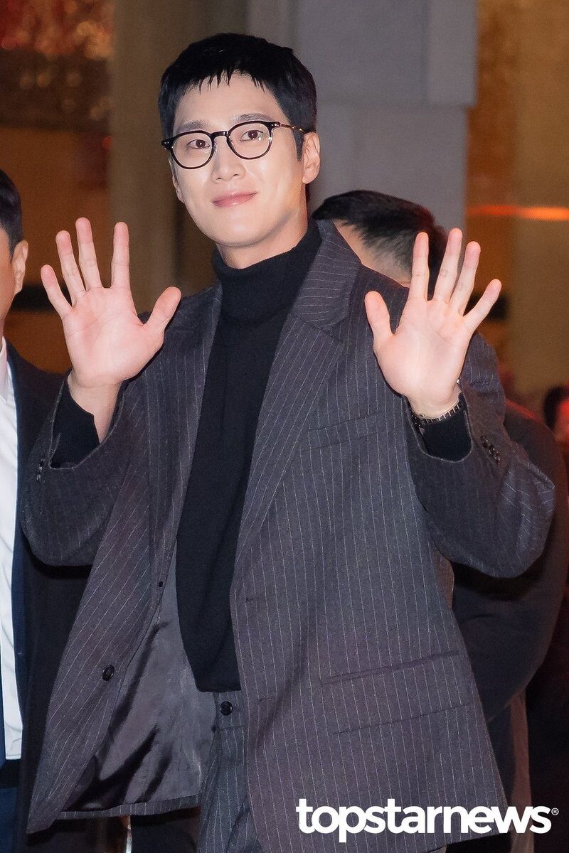 Ahn Bo Hyun