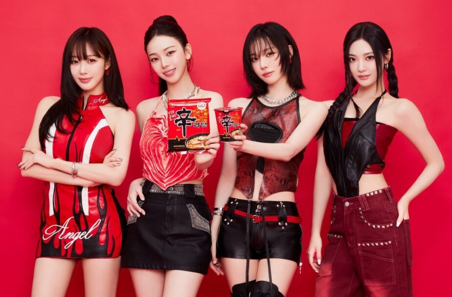 Nongshim