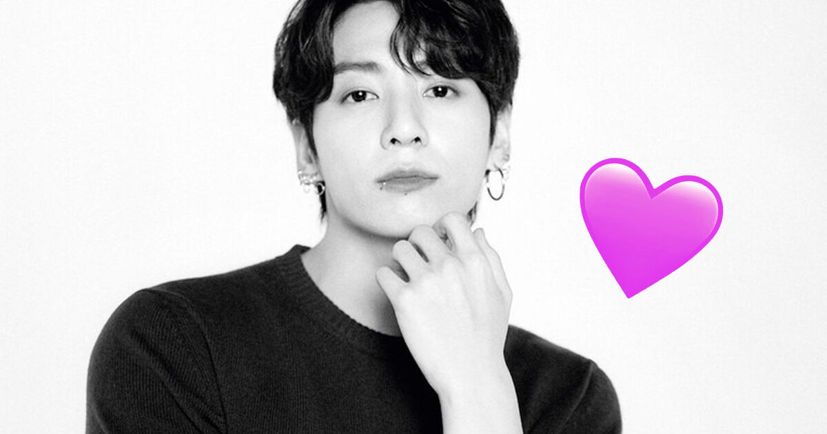 Jungkook dating rumors