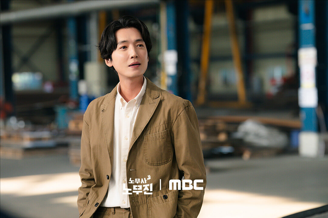 Seo Kang Joon's Reaction to Award Loss Sparks Widespread Attention 1 Jung Kyung Ho | *Oh My Ghost Clients*