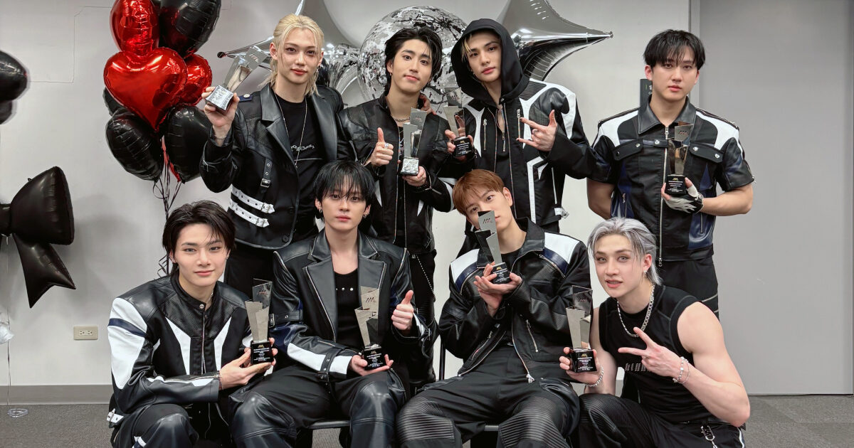 Stray Kids