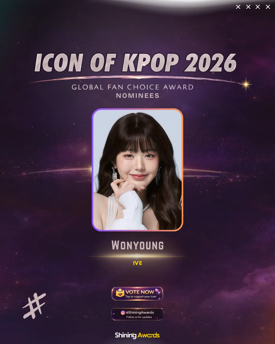 Wonyoung