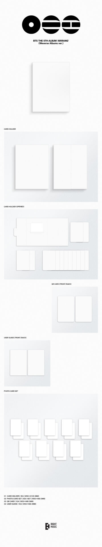 Weverse Albums ver.