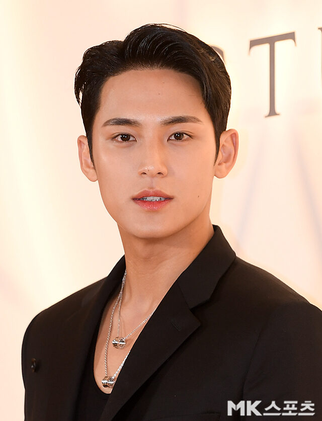Mingyu