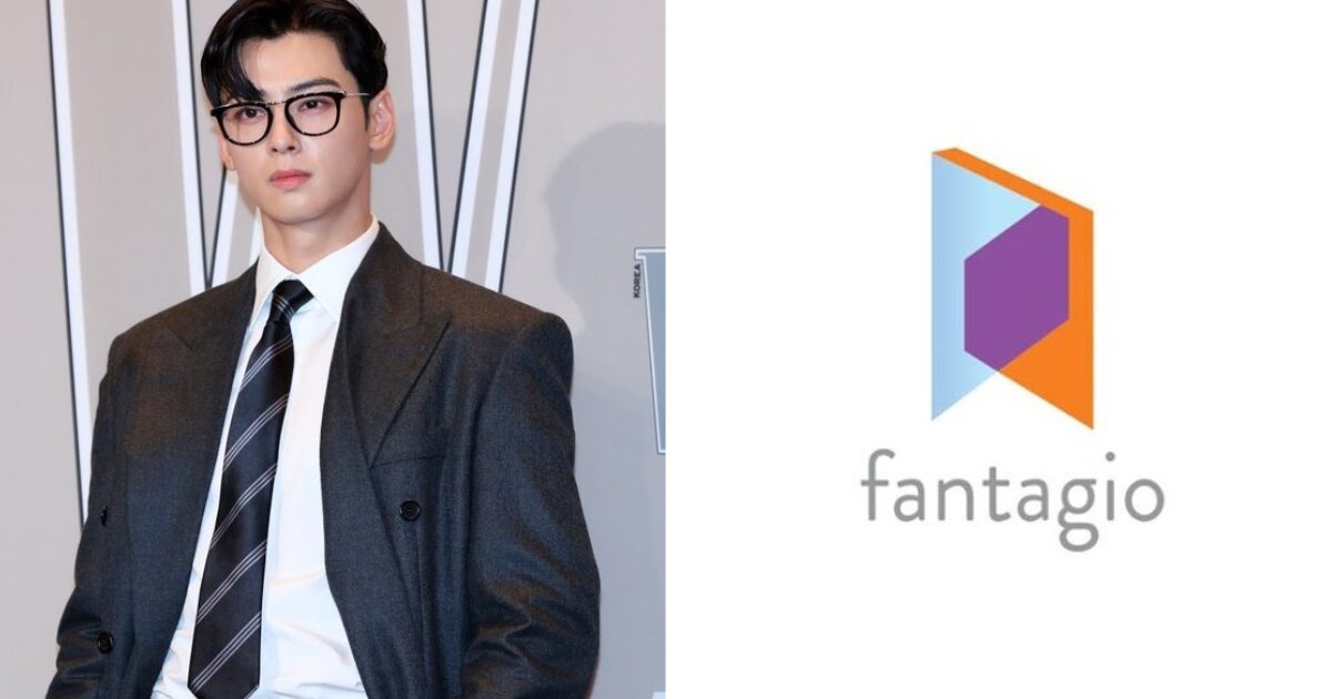 Fantagio Fine Confirmed