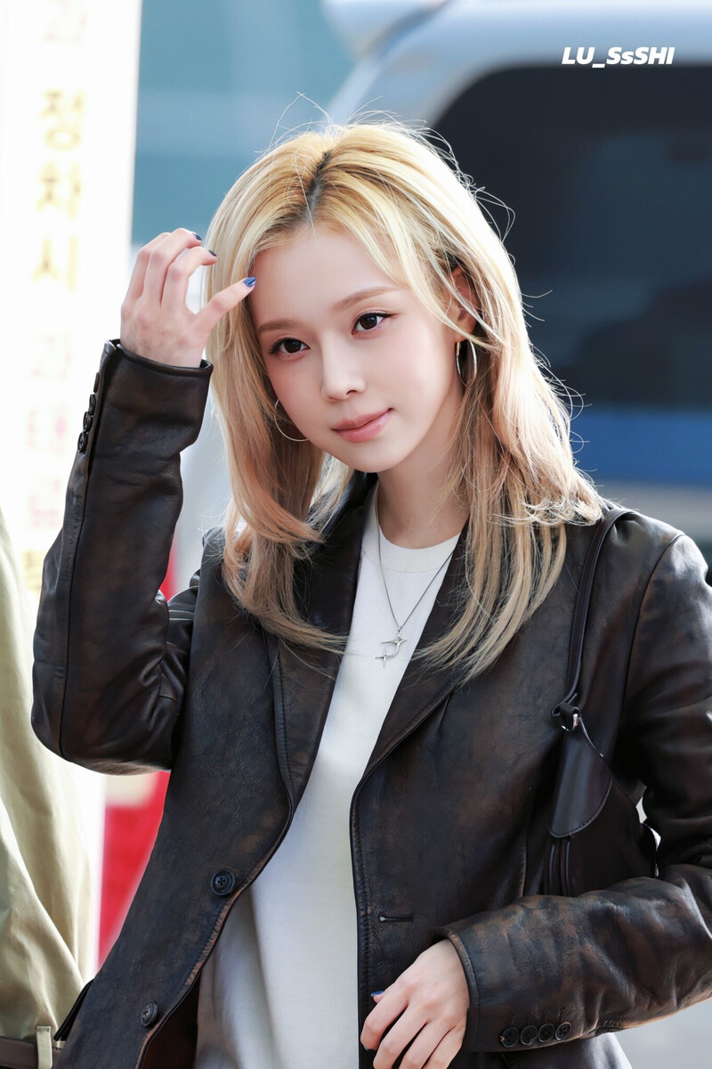Aespa Winter's Latest Behavior Sparks Dating Speculation, Fans Rally in Support 2 Winter at Incheon Airport
