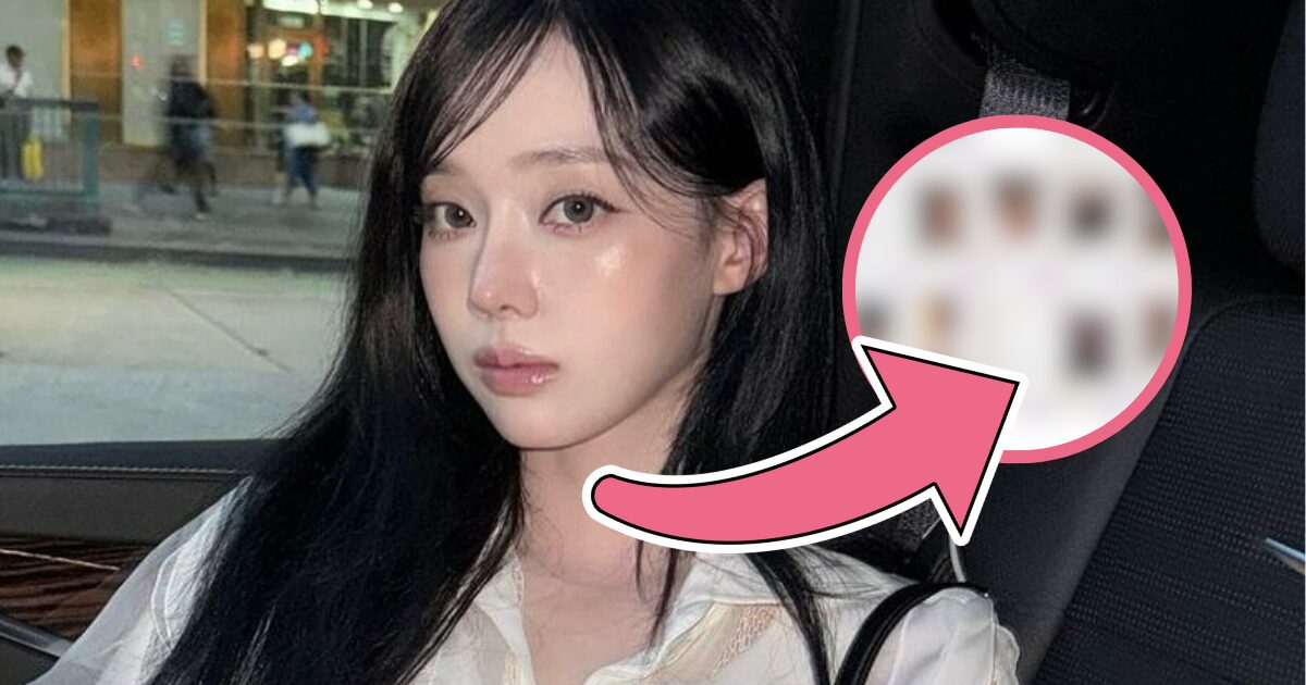 Aespa Winter's Latest Behavior Sparks Dating Speculation, Fans Rally in Support 1 Winter controversy
