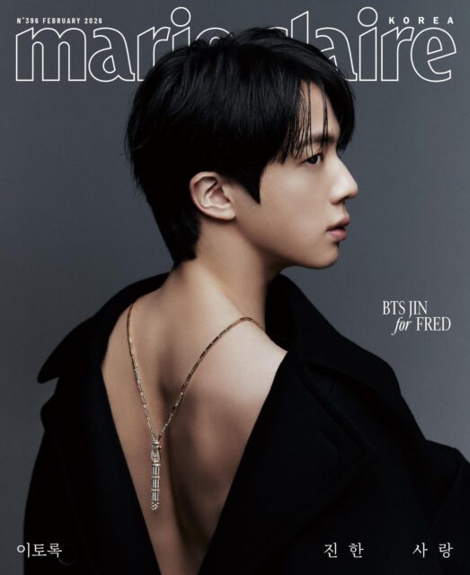 BTS’s Jin Stuns With Revealing New Photoshoot 3 Back shot