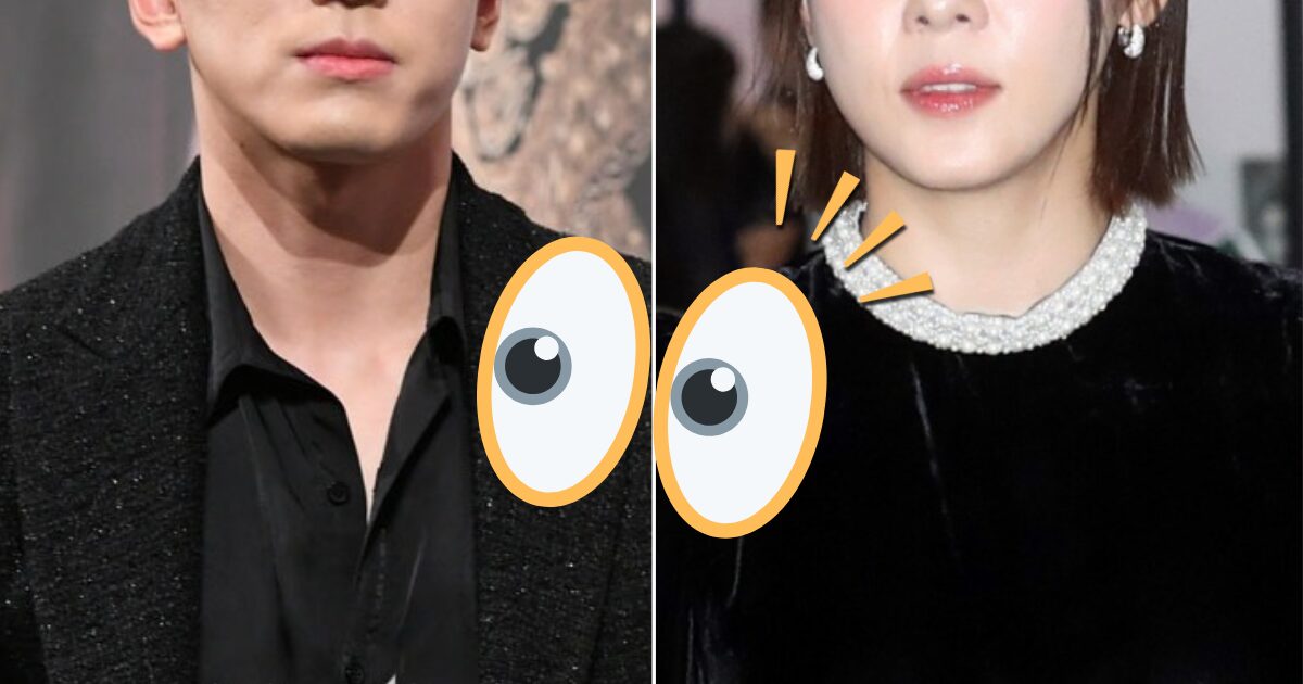 Ha Ji Won