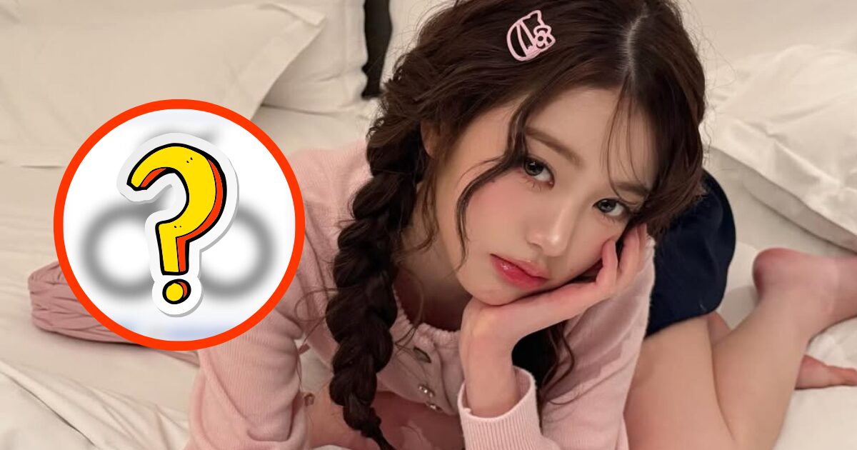 IVE’s Wonyoung Sparks Negative Reactions With New Logo Trademark 1 FOREVER:CHERRY logo