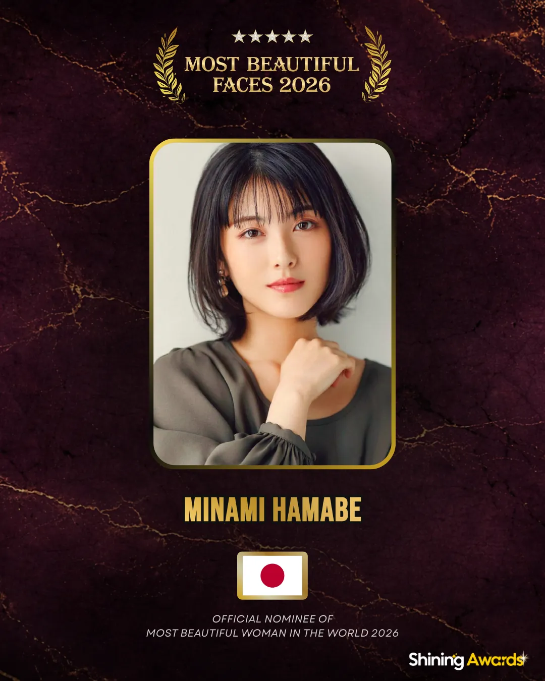Minami Hamabe Most Beautiful Woman In The World 2026 Minami Hamabe Most Beautiful Woman In The World 2026