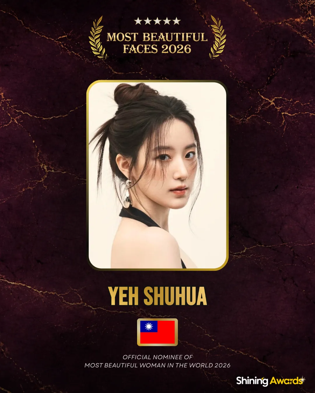 Yeh Shuhua Most Beautiful Woman In The World 2026 Yeh Shuhua Most Beautiful Woman In The World 2026