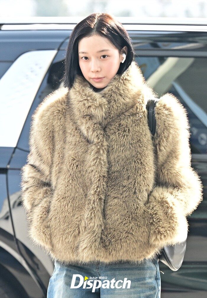 Winter Airport Look