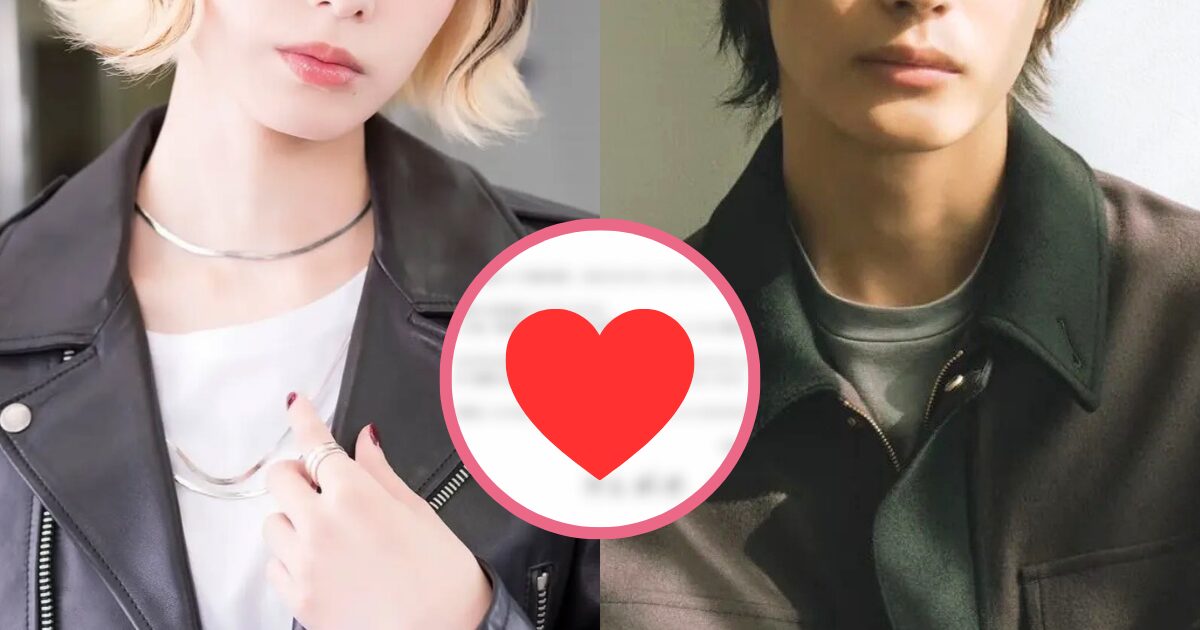 Yurina Hirate