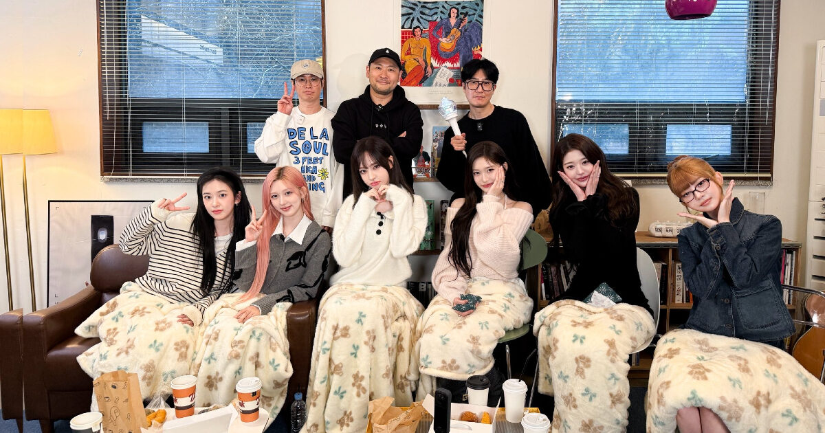 Epik High and IVE