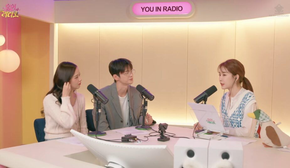 You In Radio 1