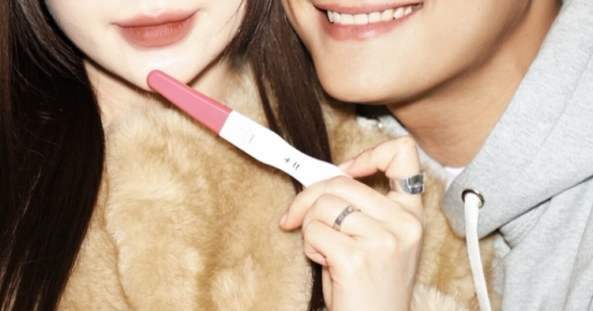 K-Pop Star and Actor Pair Reveal Expecting Baby 1 Keumjo Pregnancy Reveal