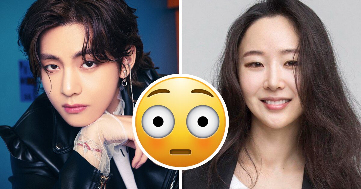 Min Hee Jin and BTS V leaked texts
