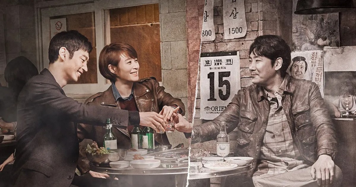 "Second Signal" Removed From Drama Schedule — What Is Its Future? 1 "Second Signal" Excluded From Drama Lineup — What Will Its Fate Be?