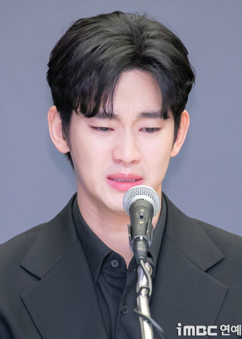 Kim Soo Hyun iMBC