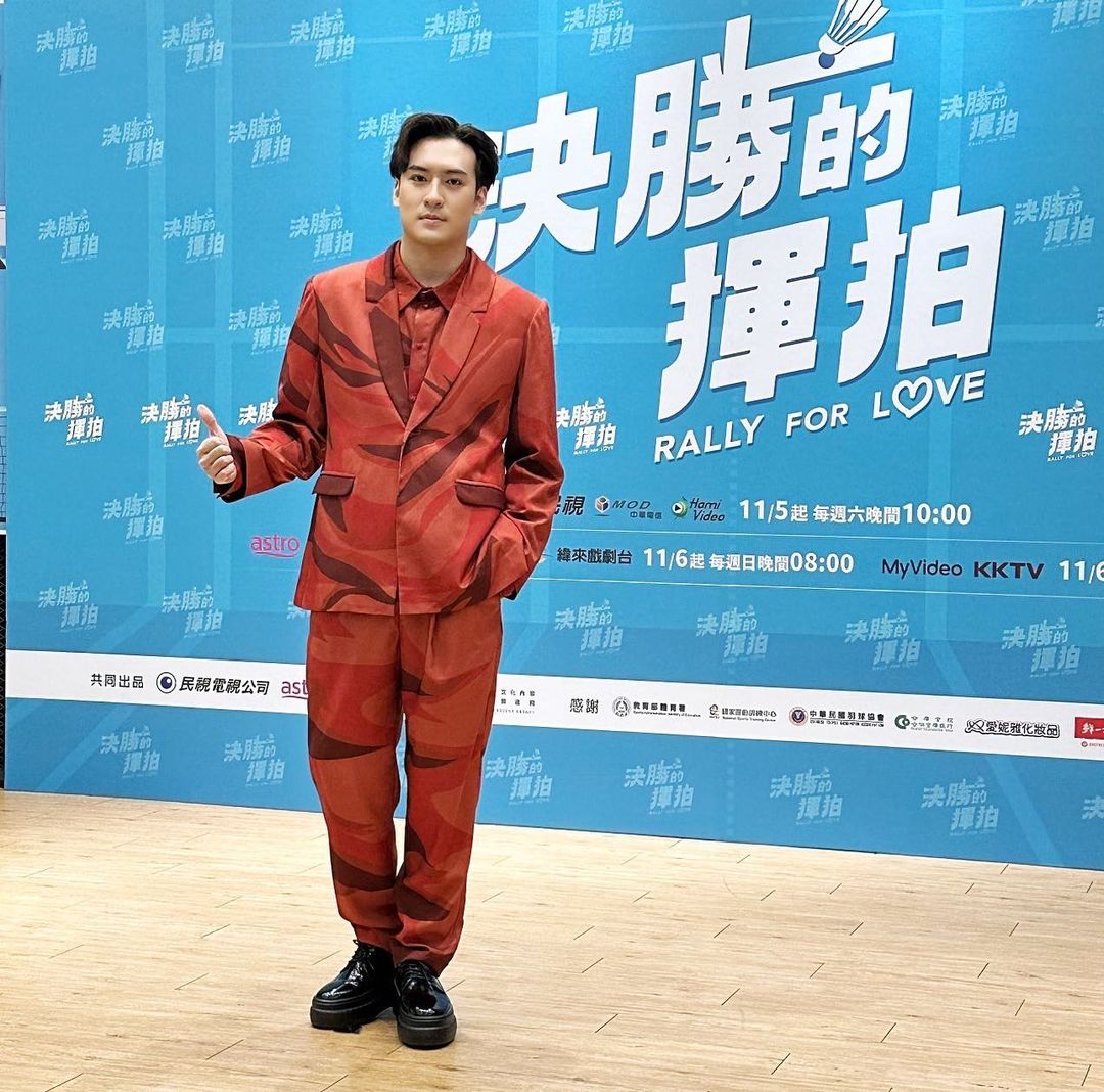 Kris Shen