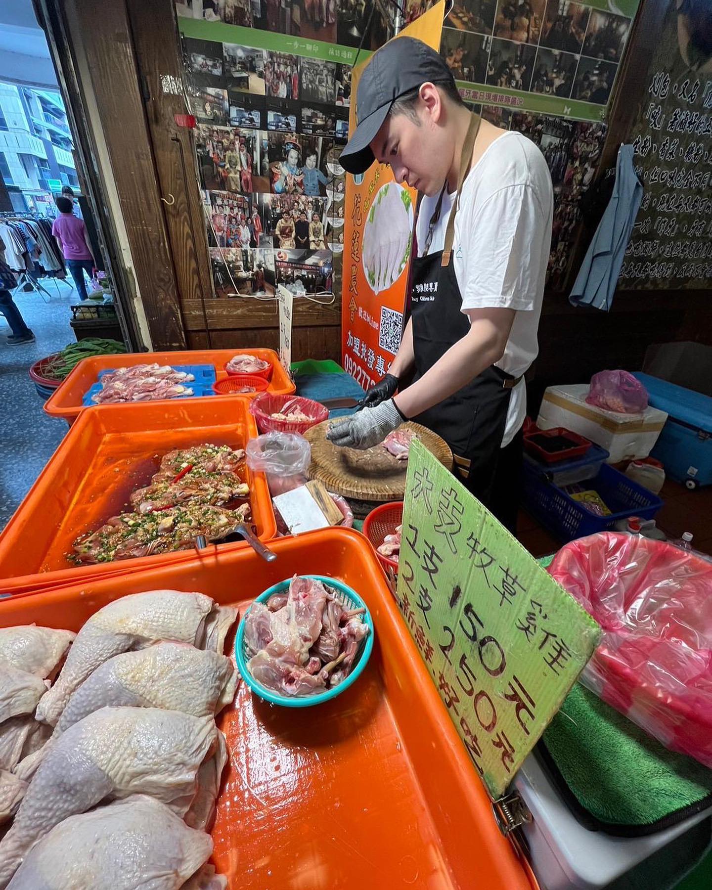 Kris Shen at wet market job